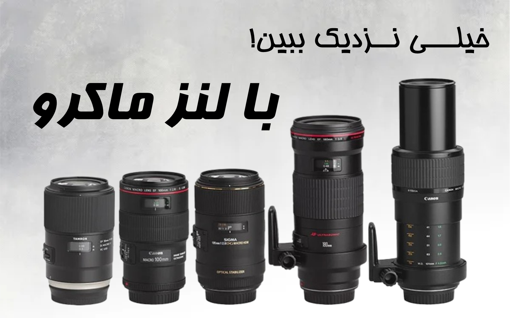 بنر محصول